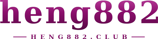 heng882 โลโก้